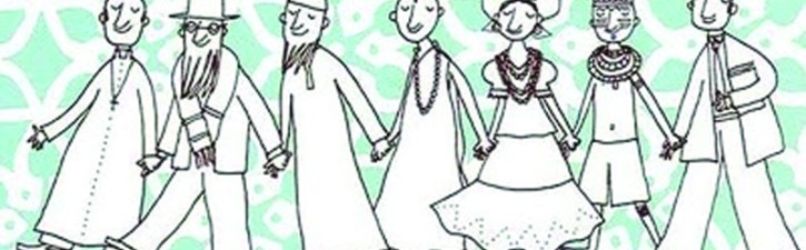 Intolerância religiosa entre outras em ritmo de crescimento.