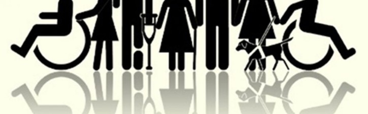 A IMPORTÂNCIA DA INCLUSÃO DE PESSOAS COM NECESSIDADES ESPECIAIS NA SOCIEDADE