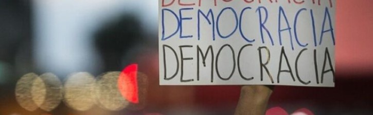 DIA INTERNACIONAL DA DEMOCRACIA